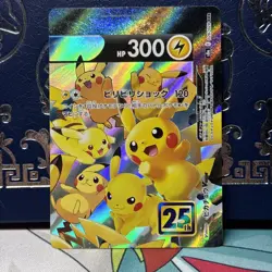 Pikachu V-Union 026/028 s8a 25th Anniversary Japanese Pokemon NM - Image 1