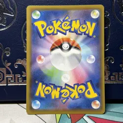 Pikachu V-Union 026/028 s8a 25th Anniversary Japanese Pokemon NM - Image 2