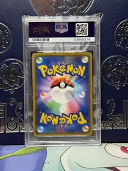 2019 MEW HOLO 055/173 TAG TEAM ALL STARS JAPANESE POKEMON CARD PSA 10 GEM MINT - Image 2