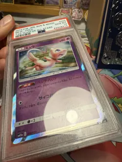 2019 MEW HOLO 055/173 TAG TEAM ALL STARS JAPANESE POKEMON CARD PSA 10 GEM MINT - Image 3