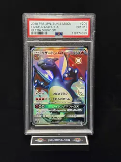2018 Pokemon Japanese Sun & Moon Ultra Shiny Gx Fa Charizard Gx #209 PSA 8 - Image 1