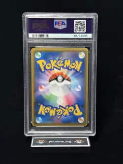 2018 Pokemon Japanese Sun & Moon Ultra Shiny Gx Fa Charizard Gx #209 PSA 8 - Image 2