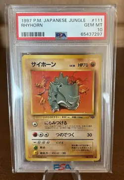 PSA 10 POKEMON JAPANESE RHYHORN JUNGLE #111 1997 GEM MINT - Image 1