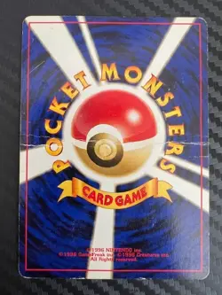 Pokemon TCG Charizard No.006 Holo TWO SWIRLS Neo Premium File 2 Japanese DMG - Image 2