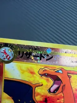 Pokemon TCG Charizard No.006 Holo TWO SWIRLS Neo Premium File 2 Japanese DMG - Image 3