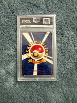 1997 POKEMON JPN FOSSIL #144 ARTICUNO-HOLO PSA 9 - Image 2