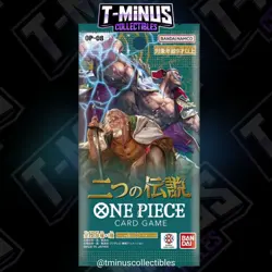One Piece: Two Legends (Japanese) Booster Pack - Image 1