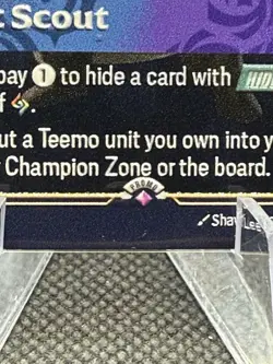 Riftbound Teemo METAL Card Prize Wall Exclusive Promo (1 of 35) - Image 2