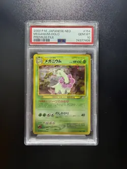 PSA 10 Pokemon Card Meganium Holo Old Back 2000 Premium File Japanese NEO - Image 1