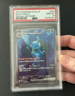 Pokemon Blastoise ex 202/165 Sv2a Card 151 Special Art Rare Holo Japanese PSA 10 - Image 1