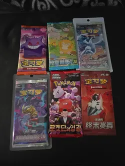 Pokemon Card Pack Lot Sealed Mixed Set Japanese Korean Cards - Image 1