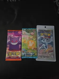 Pokemon Card Pack Lot Sealed Mixed Set Japanese Korean Cards - Image 3