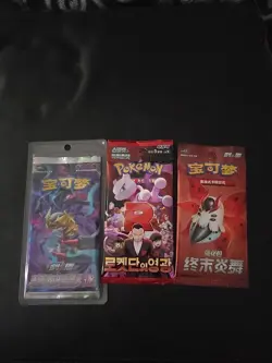 Pokemon Card Pack Lot Sealed Mixed Set Japanese Korean Cards - Image 4