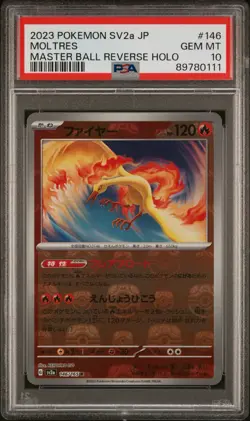 PSA 10 Moltres Master Ball Foil 146/165 SV2a Pokemon Card 151 - Japanese 2023 - Image 1