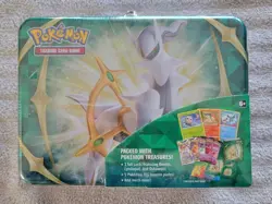 Pokemon TCG: Collector Chest - Spring 2022 - Brand NEW Sealed. - Image 1