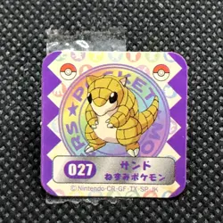 Sandshrew Pokemon No.027 Mini Sticker Seal Very Rare Nintendo Japan F/S - Image 1