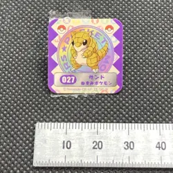 Sandshrew Pokemon No.027 Mini Sticker Seal Very Rare Nintendo Japan F/S - Image 2