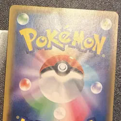 Charizard GX 013/131 Starter Deck Japanese Pokemon Card TCG EXCLUSIVE NON HOLO - Image 3