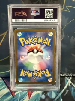 2023 Pokemon SVG JP - Squirtle - 052/049 PSA 10 - Image 4