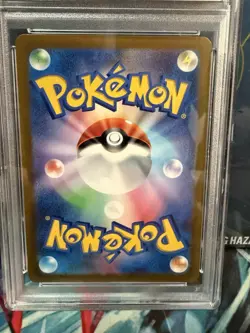 2023 Pokemon SVG JP - Squirtle - 052/049 PSA 10 - Image 5
