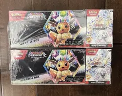 Pokemon Prismatic Evolutions Surprise Box Booster Bundle Sams Club - LOT OF 2 - Image 1