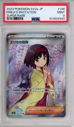 2023 Pokemon SV2a JP Erika's Invitation #196 PSA 9 - Image 1