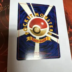 Mr. Mime Pokemon Jungle Holo (Japanese) With Swirl - Image 4