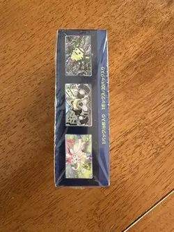 Pokemon GO Booster Box S10b - Japanese Factory Sealed W/Shrink - US SELLER - Image 2