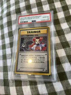 PSA 10 JAPANESE POKEMON ROCKET'S SNEAK ATTACK ROCKET 1997 HOLO GEM MINT - Image 3