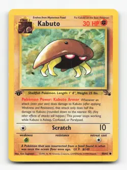 Pokemon TCG - Kabuto 50/62 Common Fossil 1st Edition - - Image 1