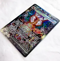 Pokemon TCG Charizard ex 223/197 Obsidian Flames SIR Tera Darkness NM - Image 4