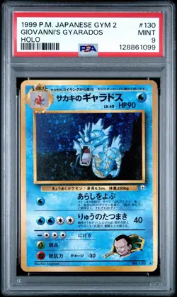 1999 Pokemon Giovanni’s Gyarados Japanese Gym 2 Holo PSA 9 With Swirl - Image 1