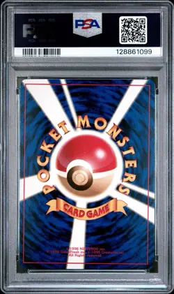 1999 Pokemon Giovanni’s Gyarados Japanese Gym 2 Holo PSA 9 With Swirl - Image 2