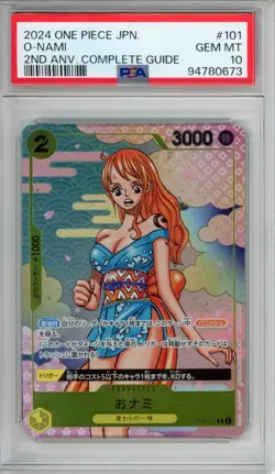 2024 One Piece Japanese O-Nami #101 2nd Anniversary Complete Guide PSA 10 - Image 1