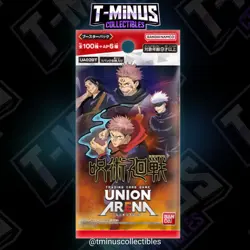 Union Arena: Jujutsu Kaisen Booster Pack (Japanese) - Image 1