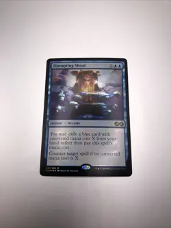 Disrupting Shoal Ultimate Masters FOIL MTG Magic The Gathering MINT - Image 1