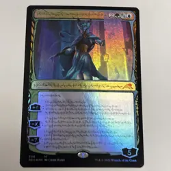 1x Foil Tamiyo, Compleated Sage, Phyrexian Text, Kamigawa, Magic MTG NM - Image 1