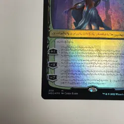 1x Foil Tamiyo, Compleated Sage, Phyrexian Text, Kamigawa, Magic MTG NM - Image 5