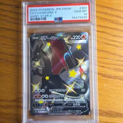 Pokemon TCG Charizard V Shiny Secret Rare Holo S4a Star V 307/190 2020 PSA 10 - Image 1