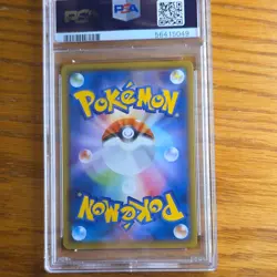 Pokemon TCG Charizard V Shiny Secret Rare Holo S4a Star V 307/190 2020 PSA 10 - Image 2