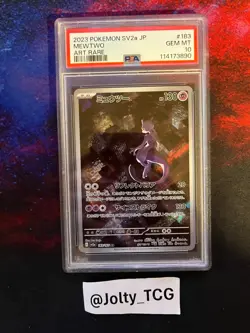 2023 POKEMON JAPANESE SV2A-POKEMON 151 ART RARE #183 MEWTWO PSA 10 - Image 1