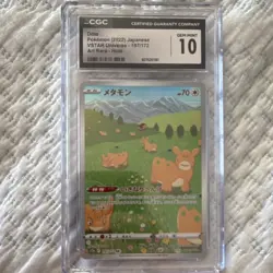 Pokemon Ditto VSTAR Universe 197/172 Art Rare Holo CGC 10 Japanese TCG - Image 1