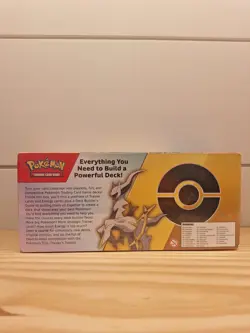 Pokemon TCG Trainer's Toolkit Box - PKU85239 - Image 5