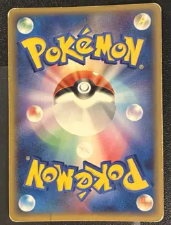 Pokemon Dialga LV. X DP3 EXCLUSIVE Deck Holo MP SWIRL JAPANESE tcg UNLIMITED - Image 3