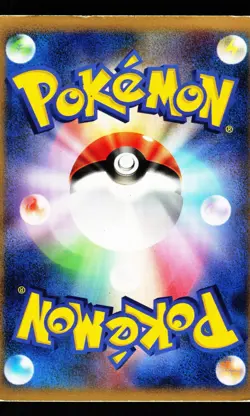 Mesprit DPBP#520 Holo Rare Secret of the Lakes DP2 2007 Pokemon Japanese LP - Image 2