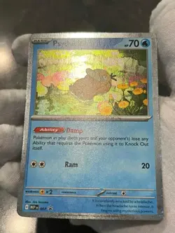 Pokemon TCG Psyduck MEP 007 Mega Evolution Black Star Promo Holo NM - Image 5