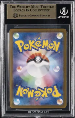 2023 POKEMON SCARLET & VIOLET JPN #211 CHARMELEON S BGS 10 - Image 2