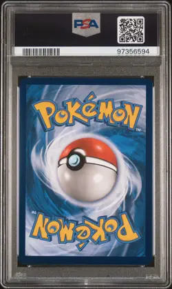 2017 POKEMON SM BLACK STAR PROMO #SM82 SHINING LUGIA-HOLO PSA 9 - Image 2