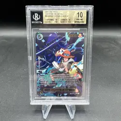 2025 ONE PIECE Portgas D Ace EB02-028 (SP) EB02-028 Carrying On His Will- BGS 10 - Image 1