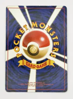 Blastoise Holo No.009 Base Set Japanese Pokemon Card 1996 (Excellent) - Image 2